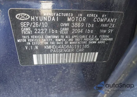 2010 Hyundai Elantra Blue из США, поврежденный, VIN KMHDU4AD8AU191185